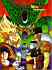 Dragon ball - Im102.JPG