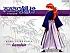 Rurouni kenshin : romance of a meiji swordsman - Im033.JPG