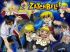 Zatch bell - Im001.JPG