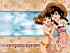 Battle doll angelic layer - Im004.JPG