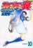 Super kickers 2006 - captain tsubasa - Im005.JPG