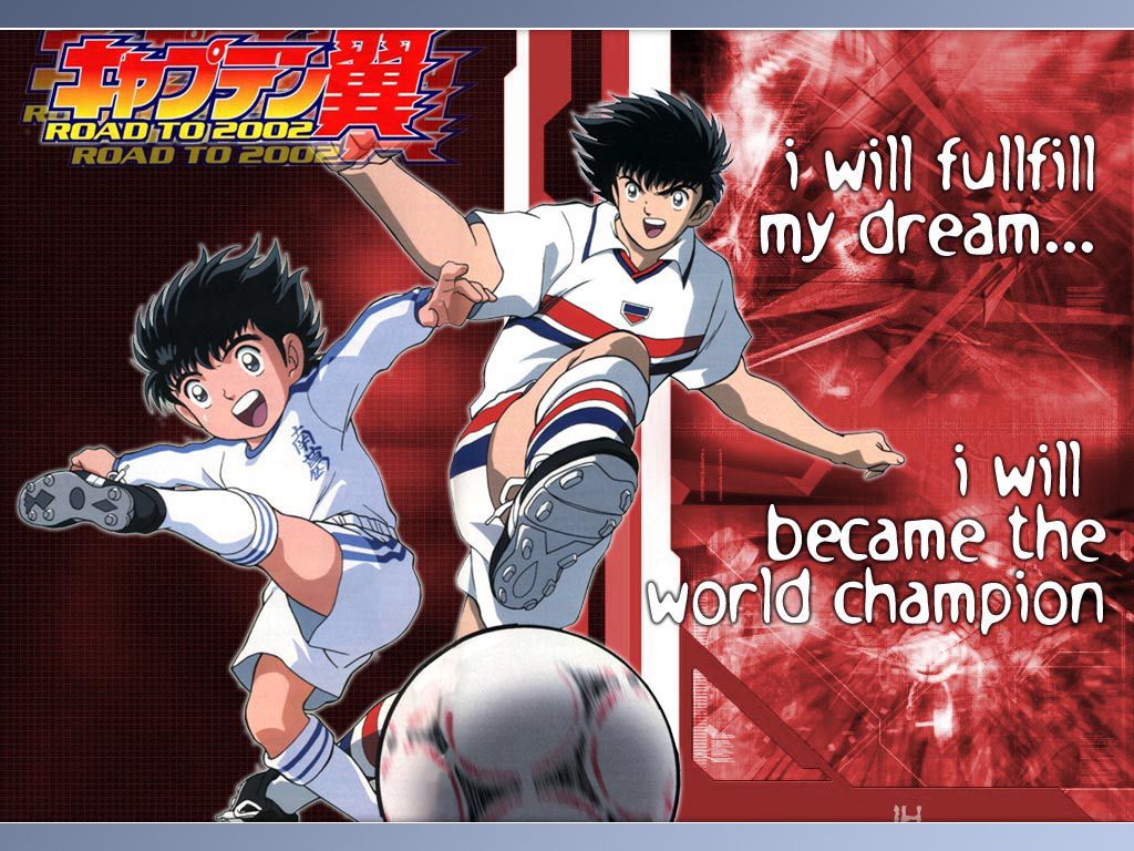 Geneworld Net Imagenes Captain Tsubasa Road To 02