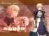 Fate stay night - Im103.JPG