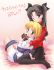 Fate / stay night - Im241.JPG