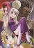 Fate/stay night - Im341.JPG