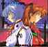 Shin seiki evangelion - Im119.JPG