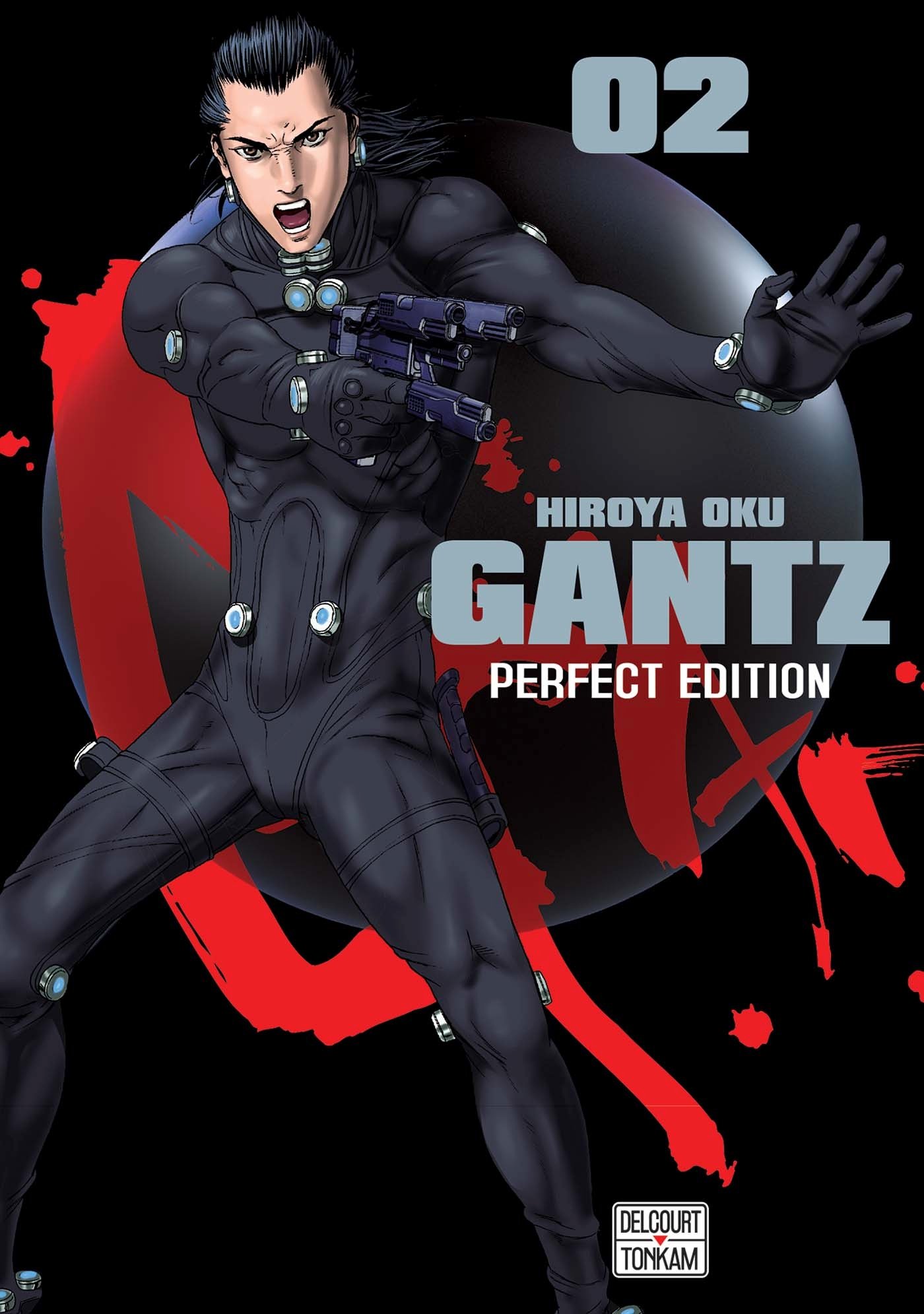 Perfect edition. Gantz обложка. Ганц Крузе. Ганц о 2. Gantz Манга обложка.