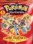 Pokemon - Advanced battle Vol.2 collector
