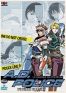 AD Police - intgrale - 3 DVD (Srie TV)