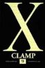 X Clamp T.9