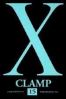 X Clamp T.15