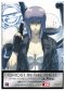 Ghost in the Shell : stand alone complex - le rieur