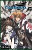 Tsubasa - Reservoir Chronicle T.17