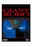 Giant Robo - intégrale collector