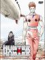 Hunter X Hunter - OAV (OAV)