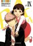 Persona 4 T.9