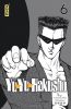 Yuyu Hakusho - star dition T.6