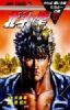 Hokuto No Ken - Fist of the North Star T.27