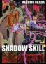 Shadow Skill T.4