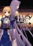 Fate Stay Night T.6