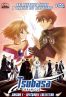 Tsubasa - Reservoir Chronicle - saison 1 - intgrale