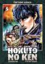 Hokuto No Ken - Fist of the North Star T.5