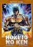 Hokuto No Ken - Fist of the North Star T.7