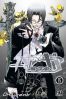 Air gear T.15