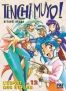 Tenchi Muyo T.12