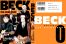 Beck - Music Guide Vol.0