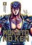 Hokuto no Ken - extreme dition T.1