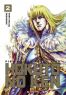 Hokuto no Ken - extreme dition T.2