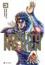 Hokuto no Ken - extreme dition T.3