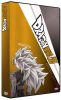 Dragon Ball Z - coffret 13
