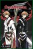 Tsubasa - Reservoir Chronicle T.22