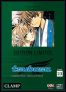 Tsubasa - Reservoir Chronicle T.23 + DVD collector