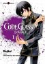 Code Geass - Lelouch of the rebellion T.1