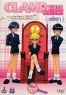 Clamp School Dtectives Box.1