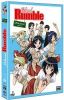 School rumble - saison 1 - Vol.2