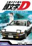 Initial D T.6