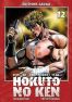 Hokuto No Ken - Fist of the North Star T.12