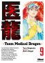 Team medical dragon T.9
