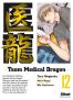 Team medical dragon T.12