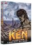 Hokuto No Ken - La lgende de Kenshiro - slim (Srie TV)