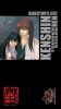 Kenshin le vagabond - Tsuioku Hen - dition limit 15me anniversaire