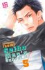Seiho men's high school T.5