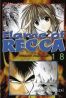 Flame of Recca T.18