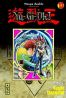 Yu-Gi-Oh ! double T.7