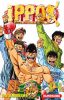 Ippo - saison 2 - Destins de boxeurs T.14