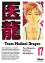 Team medical dragon T.17